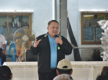 ศูนย์ฯ 1 ให้ความรู้ด้านการสหกรณ์ ... พารามิเตอร์รูปภาพ 5