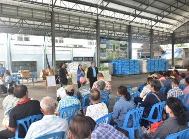 ศูนย์ฯ 1 ให้ความรู้ด้านการสหกรณ์ ... พารามิเตอร์รูปภาพ 7