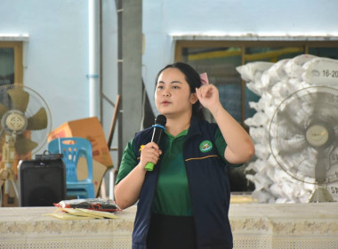 ศูนย์ฯ 1 ให้ความรู้ด้านการสหกรณ์ ... พารามิเตอร์รูปภาพ 9