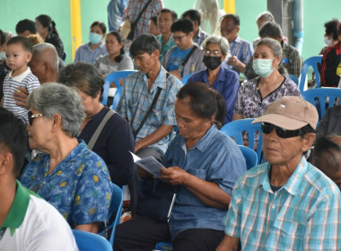 ศูนย์ฯ 1 ให้ความรู้ด้านการสหกรณ์ ... พารามิเตอร์รูปภาพ 10