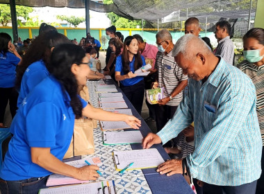 ศูนย์ฯ 1 ให้ความรู้ด้านการสหกรณ์ ... พารามิเตอร์รูปภาพ 17