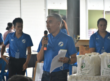 ศูนย์ฯ 1 ให้ความรู้ด้านการสหกรณ์ ... พารามิเตอร์รูปภาพ 22