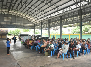 ศูนย์ฯ 1 ให้ความรู้ด้านการสหกรณ์ ... พารามิเตอร์รูปภาพ 23