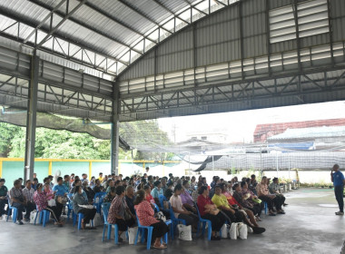 ศูนย์ฯ 1 ให้ความรู้ด้านการสหกรณ์ ... พารามิเตอร์รูปภาพ 24