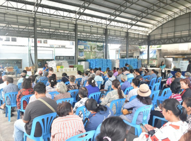 ศูนย์ฯ 1 ให้ความรู้ด้านการสหกรณ์ ... พารามิเตอร์รูปภาพ 25