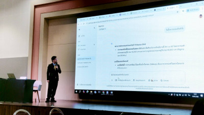 **ศูนย์ฯ 1 ... พารามิเตอร์รูปภาพ 1