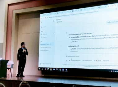 **ศูนย์ฯ 1 ... พารามิเตอร์รูปภาพ 1