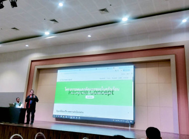 **ศูนย์ฯ 1 ... พารามิเตอร์รูปภาพ 9