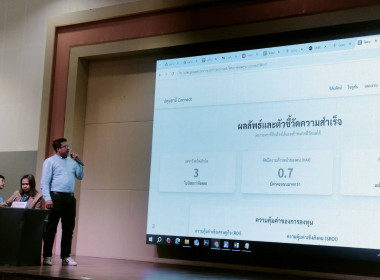 **ศูนย์ฯ 1 ... พารามิเตอร์รูปภาพ 12