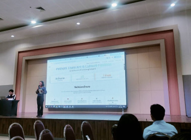 **ศูนย์ฯ 1 ... พารามิเตอร์รูปภาพ 13