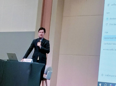 **ศูนย์ฯ 1 ... พารามิเตอร์รูปภาพ 2