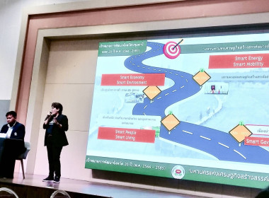 **ศูนย์ฯ 1 ... พารามิเตอร์รูปภาพ 14