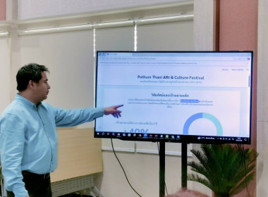 **ศูนย์ฯ 1 ... พารามิเตอร์รูปภาพ 3