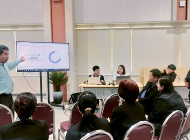 **ศูนย์ฯ 1 ... พารามิเตอร์รูปภาพ 4