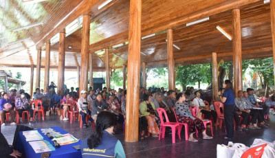 ศูนย์ฯ 1 ... พารามิเตอร์รูปภาพ 1