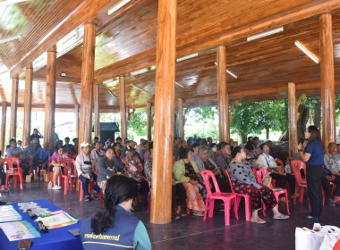 ศูนย์ฯ 1 ... พารามิเตอร์รูปภาพ 1