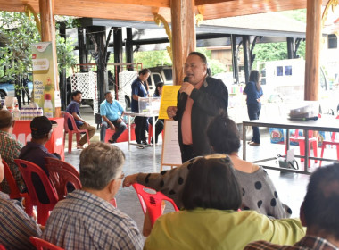 ศูนย์ฯ 1 ... พารามิเตอร์รูปภาพ 10