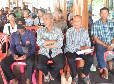 ศูนย์ฯ 1 ... พารามิเตอร์รูปภาพ 11