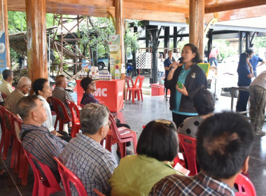 ศูนย์ฯ 1 ... พารามิเตอร์รูปภาพ 12