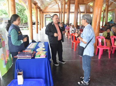 ศูนย์ฯ 1 ... พารามิเตอร์รูปภาพ 14