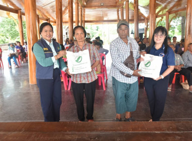 ศูนย์ฯ 1 ... พารามิเตอร์รูปภาพ 16