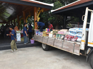 ศูนย์ฯ 1 ... พารามิเตอร์รูปภาพ 17