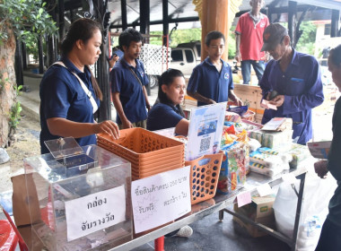 ศูนย์ฯ 1 ... พารามิเตอร์รูปภาพ 18