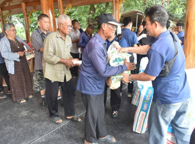 ศูนย์ฯ 1 ... พารามิเตอร์รูปภาพ 19