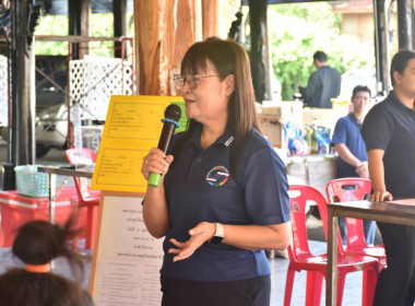 ศูนย์ฯ 1 ... พารามิเตอร์รูปภาพ 2