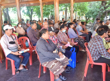 ศูนย์ฯ 1 ... พารามิเตอร์รูปภาพ 3