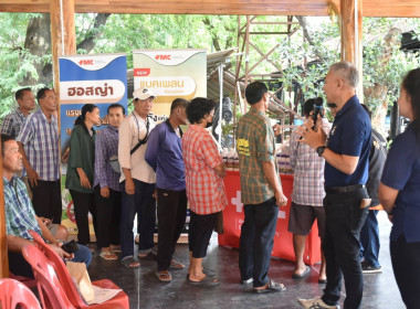 ศูนย์ฯ 1 ... พารามิเตอร์รูปภาพ 5