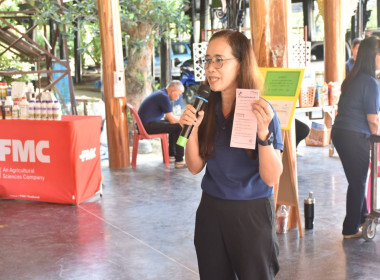 ศูนย์ฯ 1 ... พารามิเตอร์รูปภาพ 7