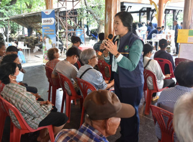 ศูนย์ฯ 1 ... พารามิเตอร์รูปภาพ 8