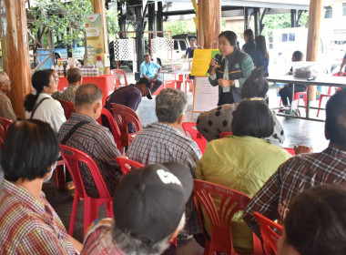 ศูนย์ฯ 1 ... พารามิเตอร์รูปภาพ 9