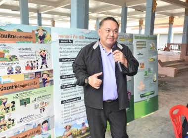 ศูนย์ฯ 1 ... พารามิเตอร์รูปภาพ 11