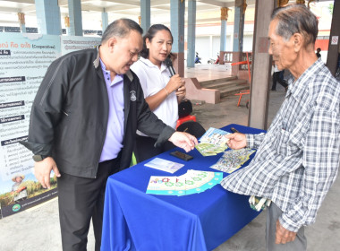 ศูนย์ฯ 1 ... พารามิเตอร์รูปภาพ 12