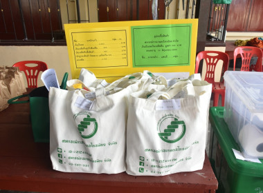 ศูนย์ฯ 1 ... พารามิเตอร์รูปภาพ 14