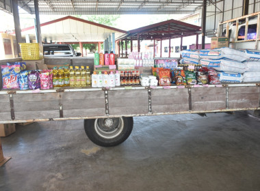 ศูนย์ฯ 1 ... พารามิเตอร์รูปภาพ 15