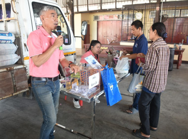 ศูนย์ฯ 1 ... พารามิเตอร์รูปภาพ 18