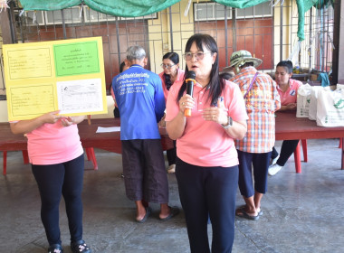 ศูนย์ฯ 1 ... พารามิเตอร์รูปภาพ 2