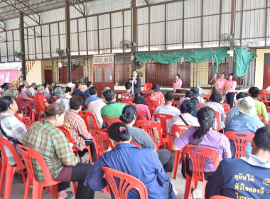 ศูนย์ฯ 1 ... พารามิเตอร์รูปภาพ 9