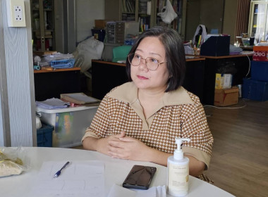 ศูนย์ฯ 1 ... พารามิเตอร์รูปภาพ 5