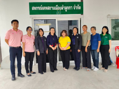 ศูนย์ฯ 1 เป็นคณะทำงานร่วมติดตามการขับเคลื่อนโครงการ ... พารามิเตอร์รูปภาพ 1