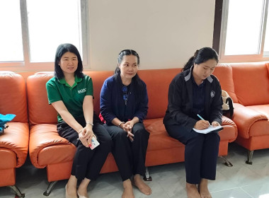 ศูนย์ฯ 1 เป็นคณะทำงานร่วมติดตามการขับเคลื่อนโครงการ ... พารามิเตอร์รูปภาพ 2