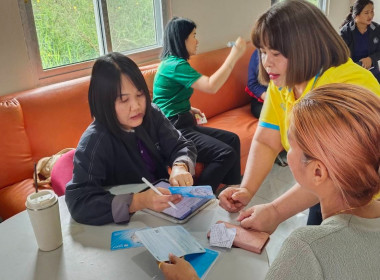 ศูนย์ฯ 1 เป็นคณะทำงานร่วมติดตามการขับเคลื่อนโครงการ ... พารามิเตอร์รูปภาพ 3