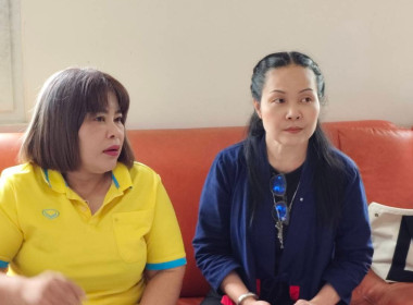 ศูนย์ฯ 1 เป็นคณะทำงานร่วมติดตามการขับเคลื่อนโครงการ ... พารามิเตอร์รูปภาพ 1