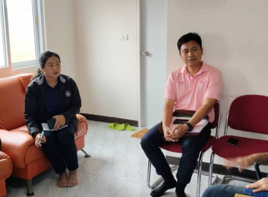 ศูนย์ฯ 1 เป็นคณะทำงานร่วมติดตามการขับเคลื่อนโครงการ ... พารามิเตอร์รูปภาพ 5