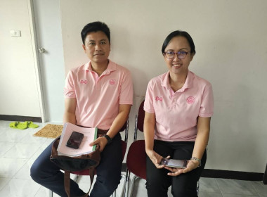 ศูนย์ฯ 1 เป็นคณะทำงานร่วมติดตามการขับเคลื่อนโครงการ ... พารามิเตอร์รูปภาพ 13