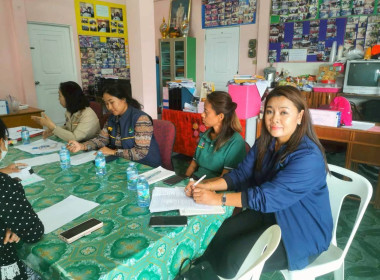 **ศูนย์ฯ 1 เป็นคณะทำงานร่วมติดตามการขับเคลื่อนโครงการ ... พารามิเตอร์รูปภาพ 8