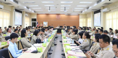 ศูนย์ฯ 1 ร่วมประชุมคณะกรมการจังหวัดปทุมธานี ... พารามิเตอร์รูปภาพ 1